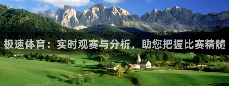 意昂54登录