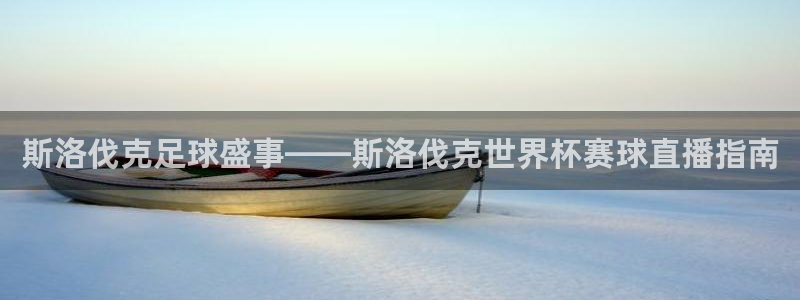 意昂5登陆