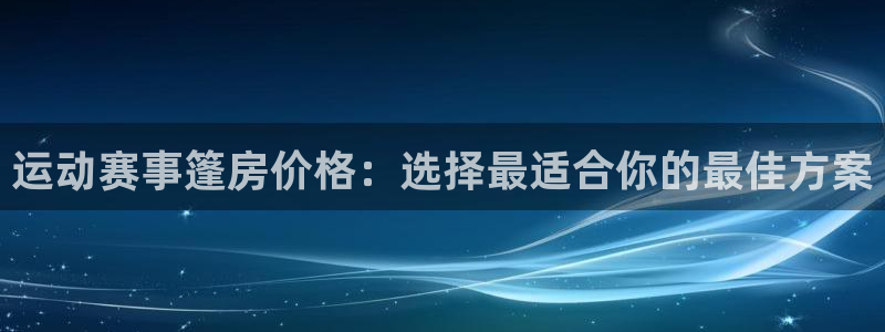 意昂5vk
