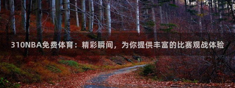意昂5体育注册